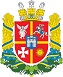 Герб Житомирской области