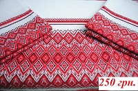 Вышитые скатерти Киев