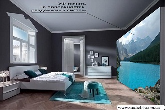 УФ печать на раздвижных системах