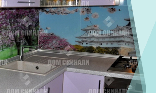 Скинали для кухни от производителя