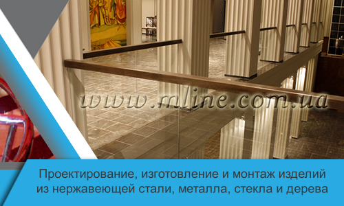 Изделия из нержавеющей стали металла стекла дерева