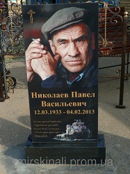 Фото-панно из стекла на памятник