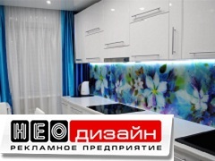 Фартук для кухни из стекла купить в Украине