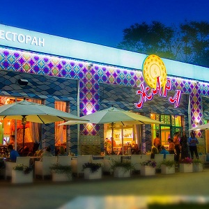 Дизайн ресторана