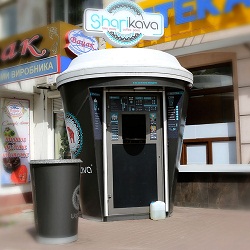 Киоск кофейных напитков