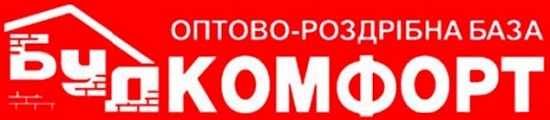 Оптово-розничная база строительных материалов