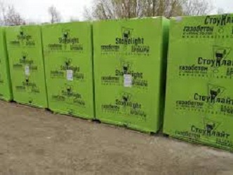 База стройматериалов Продажа газоблоков