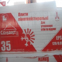 Пенополистирол