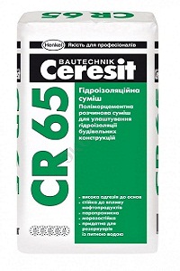 Гидроизоляция Ceresit