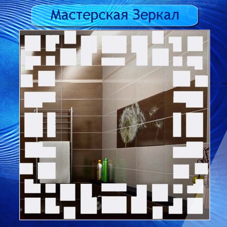 Мастерская Зеркал Ходоров