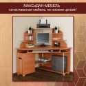 МАКСиДАН-Мебель Интернет-магазин мебели