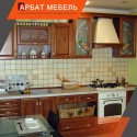 Арбат-мeбель Днепр