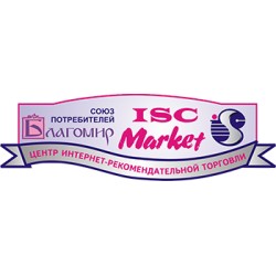 Создание и размещение до 3 страниц товаров в каталоге ISC Market 