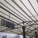 Интернет-магазин строительных материалов Умань Черкассы Украина