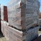 Интернет-магазин строительных материалов Умань Черкассы Украина