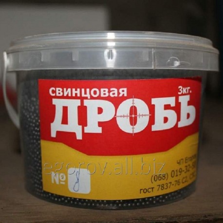 Охотничья свинцовая дробь 