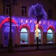 Неоновые объекты