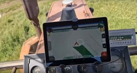 Агронавігатор для обприскування поля новий купити