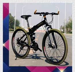 velosiped-gornyj-b-1_240x220.jpg